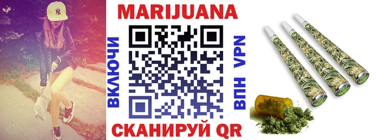 Где найти наркотики Правдинск Кокаин  Бошки Шишки  A PVP  Гашиш  МЕФ 