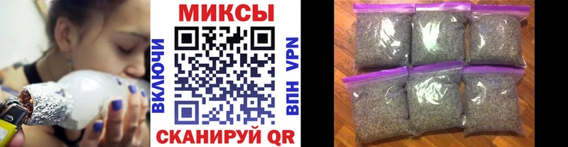 БУТИРАТ оксибутират  Правдинск 