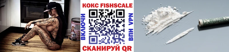 COCAIN Перу  Правдинск 