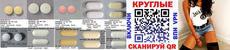 mega как войти  Правдинск  Экстази диски  дарнет шоп 