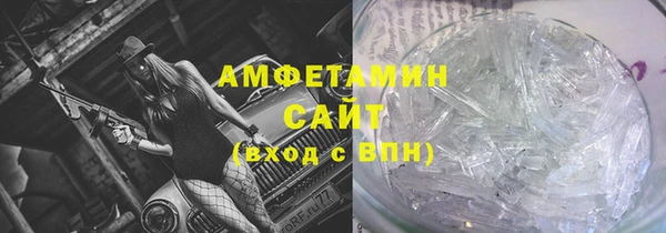 jwh Нязепетровск