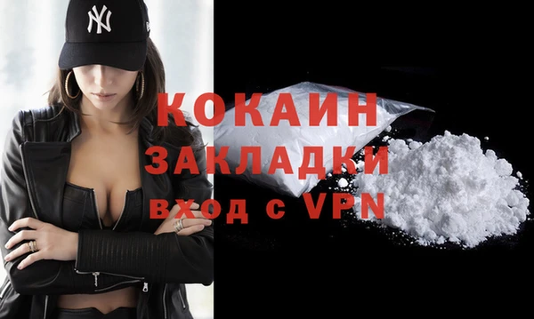 прущая мука Нягань