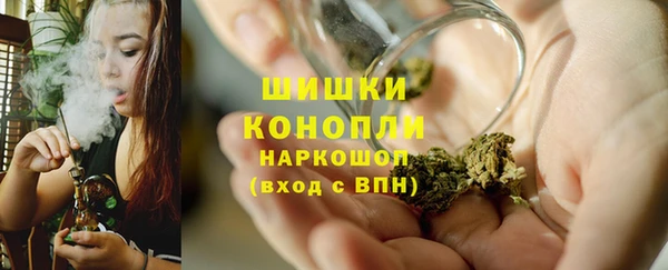 прущая мука Нягань