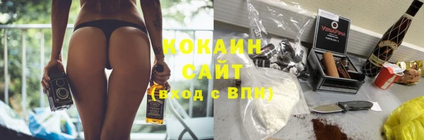 прущая мука Нягань