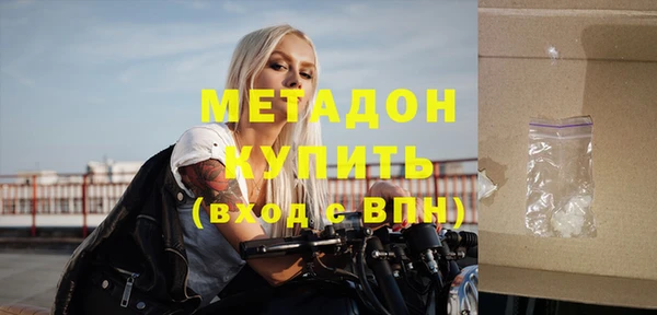 jwh Нязепетровск