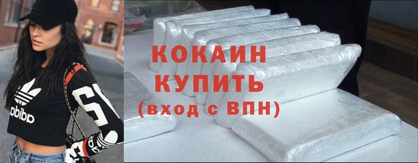 прущая мука Нягань