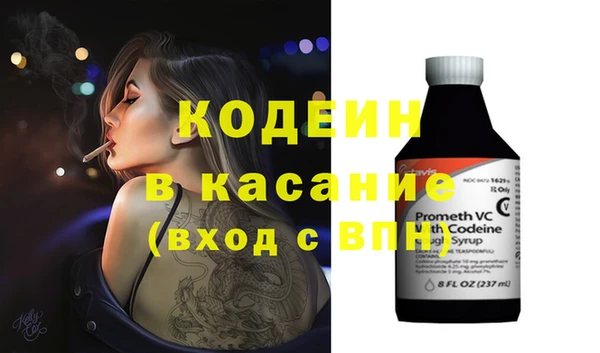 MDMA Premium VHQ Няндома