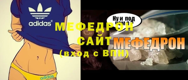 jwh Нязепетровск