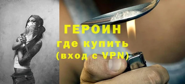 jwh Нязепетровск