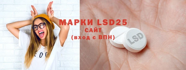 прущая мука Нягань