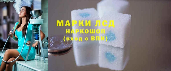 прущая мука Нягань