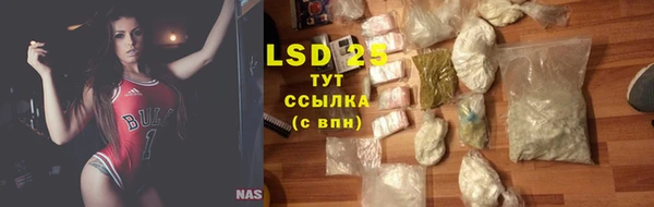прущая мука Нягань