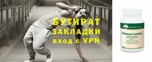 jwh Нязепетровск