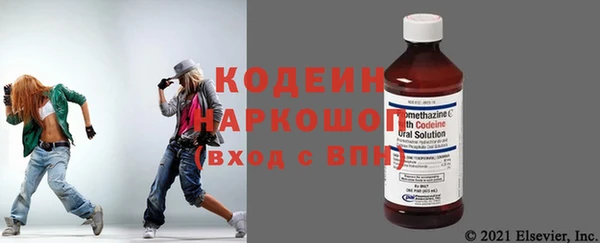 MDMA Premium VHQ Няндома
