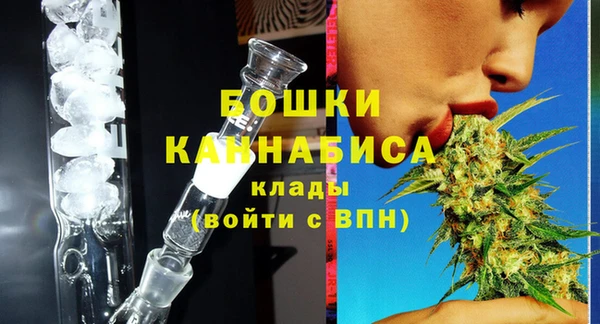 jwh Нязепетровск