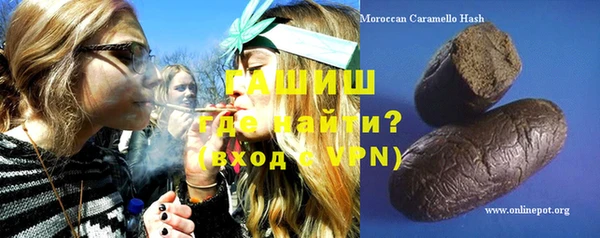 прущая мука Нягань