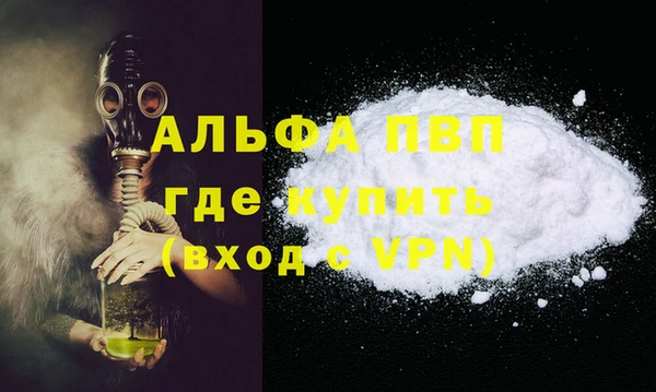jwh Нязепетровск