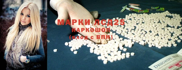 прущая мука Нягань