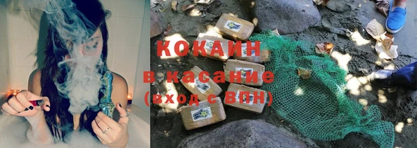 MDMA Premium VHQ Няндома