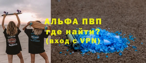 jwh Нязепетровск