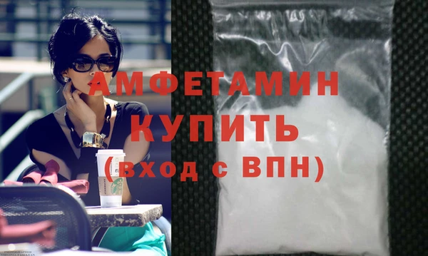 jwh Нязепетровск