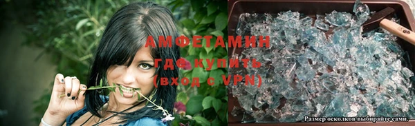 прущая мука Нягань