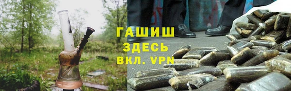 jwh Нязепетровск