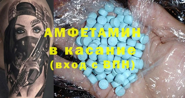 прущая мука Нягань