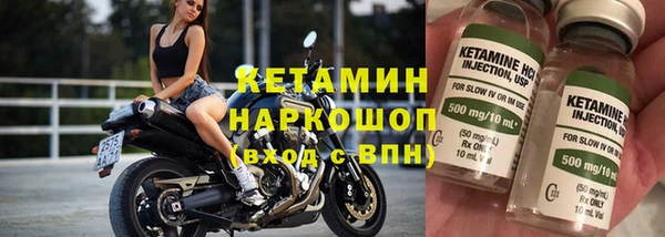 MDMA Premium VHQ Няндома