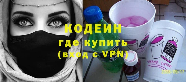 MDMA Premium VHQ Няндома