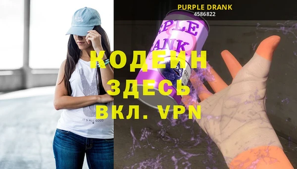 прущая мука Нягань