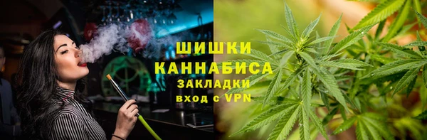 MDMA Premium VHQ Няндома